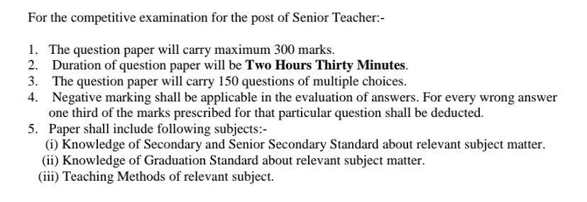 RPSC 2nd Grade Science Syllabus 2026 PDF Download | RPSC TGT Science Syllabus 3 RPSC 2nd Grade Science Paper 2 Exam Pattern