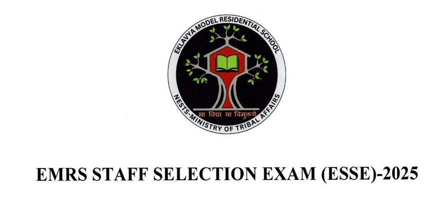 How to Become an EMRS PGT Physics Teacher in 2025-26: Eligibility Criteria, Exam Pattern, Syllabus, Selection Process, Salary & More 2 image 3