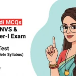 Top 100 Most Imp Hindi MCQs For KVS NVS & EMRS Tier-I Exam Practice Test