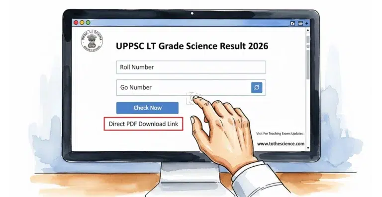 UPPSC LT Grade Science Result 2026 Latest Updates: यूपी एलटी ग्रेड विज्ञान कैंडिडेट्स तुरंत अपना रोल नंबर डालकर चेक करें 6 UPPSC LT Grade Science Result 2026